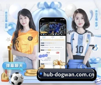狗万的故事